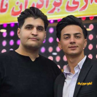 دانلود آهنگ ابوالفضل رحیمی ﺑﺎزم ﺷﺪم ﻟﻨﮓ ﺻﺪات دانلود آهنگ ابوالفضل رحیمی ﺑﺎزم ﺷﺪم ﻟﻨﮓ ﺻﺪات
