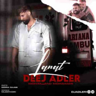 دانلود ریمیکس محمد محرمی لعنت دانلود ریمیکس محمد محرمی لعنت