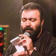 دانلود مداحی یا امام حسین منم یه نوکرم مهدی اکبری دانلود مداحی یا امام حسین منم یه نوکرم مهدی اکبری