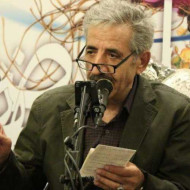 دانلود مداحی شام غریبان سحر ندارد محمد علی کریمخانی دانلود مداحی شام غریبان سحر ندارد محمد علی کریمخانی