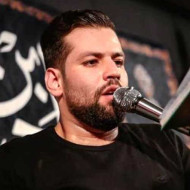 دانلود مداحی ساده بگم کل دنیامی امیر برومند دانلود مداحی ساده بگم کل دنیامی امیر برومند