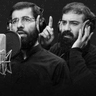 دانلود مداحی شهر من کربلا حسین سیب سرخی و عبدالرضا هلالی دانلود مداحی شهر من کربلا حسین سیب سرخی و عبدالرضا هلالی