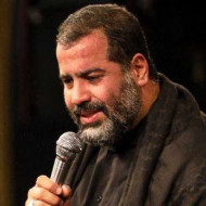دانلود مداحی مثلا عمو برگشته محمدرضا بذری دانلود مداحی مثلا عمو برگشته محمدرضا بذری