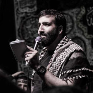 دانلود مداحی اذا زلزلت الارض صوتی مهدی مختاری دانلود مداحی اذا زلزلت الارض صوتی مهدی مختاری