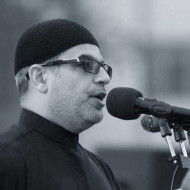 دانلود مداحی انا مظلوم حسین نزار القطری دانلود مداحی انا مظلوم حسین نزار القطری