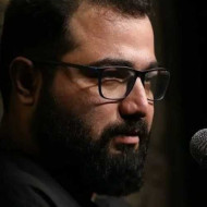 دانلود مداحی من اینجامو زیارتنامه میخونم حسین خلجی دانلود مداحی من اینجامو زیارتنامه میخونم حسین خلجی