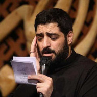 دانلود مداحی داره کم کم تموم میشه یک سال چشم انتظاریمون مجید بنی فاطمه دانلود مداحی داره کم کم تموم میشه یک سال چشم انتظاریمون مجید بنی فاطمه