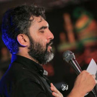 دانلود مداحی من عوض شدم ولی تو حسین بچگیمی حمید علیمی دانلود مداحی من عوض شدم ولی تو حسین بچگیمی حمید علیمی