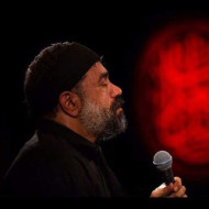 دانلود مداحی بیا برگرد خیمه ای علمدارم محمود کریمی دانلود مداحی بیا برگرد خیمه ای علمدارم محمود کریمی