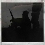 دانلود آهنگ علی سورنا علی نمی مونه علیل لال درد دانلود آهنگ علی سورنا علی نمی مونه علیل لال درد