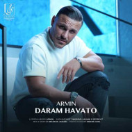 دانلود آهنگ آرمین زارعی دارم هواتو دانلود آهنگ آرمین زارعی دارم هواتو