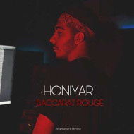 دانلود آهنگ هونیار باکارات رژ دانلود آهنگ هونیار باکارات رژ