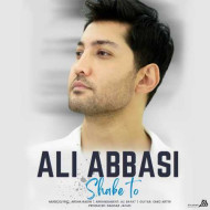 دانلود آهنگ علی عباسی شب تو دانلود آهنگ علی عباسی شب تو
