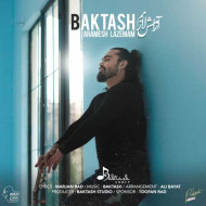 دانلود آهنگ بکتاش آرامش لازمم دانلود آهنگ بکتاش آرامش لازمم