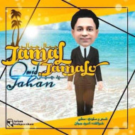 دانلود آهنگ امید جهان جمال جمالو دانلود آهنگ امید جهان جمال جمالو