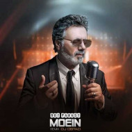 دانلود ریمیکس معین شده ام بت پرست تو دانلود ریمیکس معین شده ام بت پرست تو