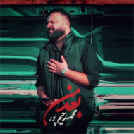 دانلود آهنگ محمد رحیم پور بعد من دانلود آهنگ محمد رحیم پور بعد من