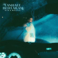 دانلود آهنگ سینا مافی تنهایی بهترم دانلود آهنگ سینا مافی تنهایی بهترم