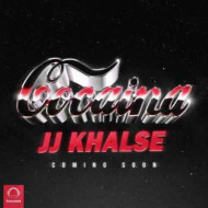 دانلود آهنگ علیرضا جی جی و سپهر خلسه کوکائینا دانلود آهنگ علیرضا جی جی و سپهر خلسه کوکائینا