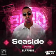 دانلود ریمیکس دی جی آرمین سی ساید قسمت ۱ دانلود ریمیکس دی جی آرمین سی ساید قسمت ۱