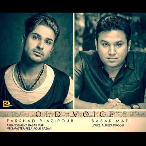 دانلود آهنگ صدای پیر بابک مافی دانلود آهنگ صدای پیر بابک مافی