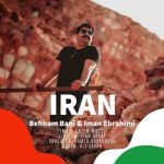 دانلود آهنگ ایران بهنام بانی