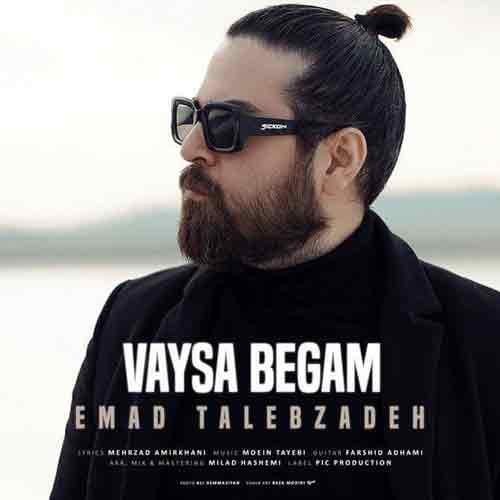 دانلود آهنگ وایسا بگم عماد طالب زاده