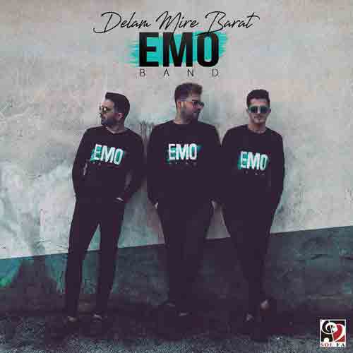 دانلود آهنگ دلم میره برات امو بند دانلود آهنگ دلم میره برات امو بند