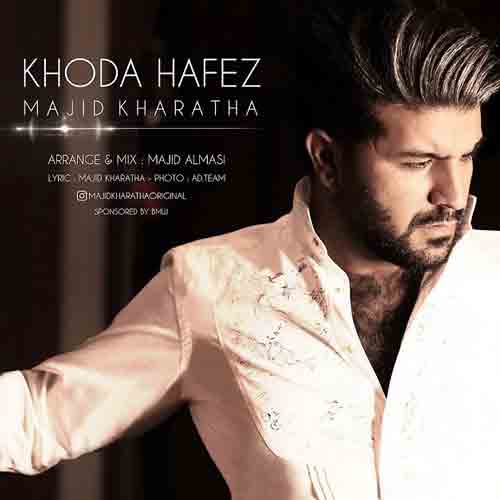 دانلود آهنگ خداحافظ مجید خراطها