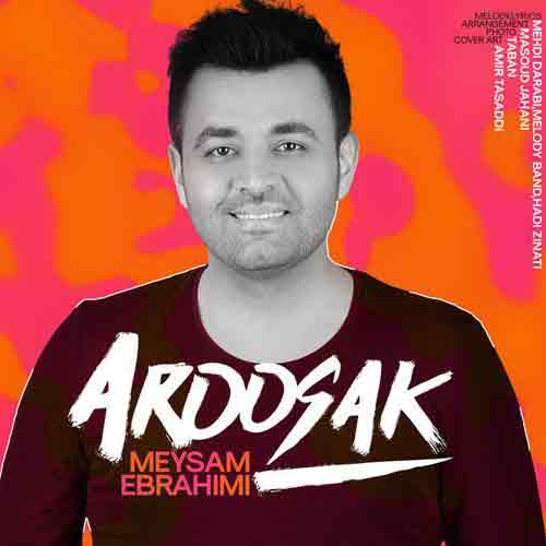 دانلود آهنگ عروسک میثم ابراهیمی دانلود آهنگ عروسک میثم ابراهیمی