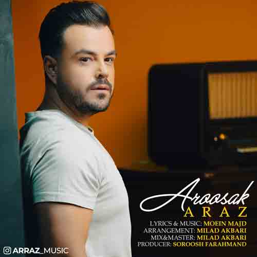 دانلود آهنگ عروسک قشنگ من قرمز پوشیده آراز دانلود آهنگ عروسک قشنگ من قرمز پوشیده آراز