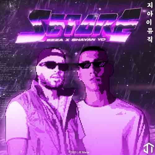 دانلود آهنگ تاریکی و شب و ماه و ستاره علی ازا و شایان یو دانلود آهنگ تاریکی و شب و ماه و ستاره علی ازا و شایان یو