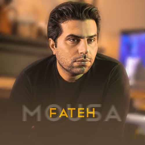 دانلود آهنگ موسی فاتح نورایی دانلود آهنگ موسی فاتح نورایی