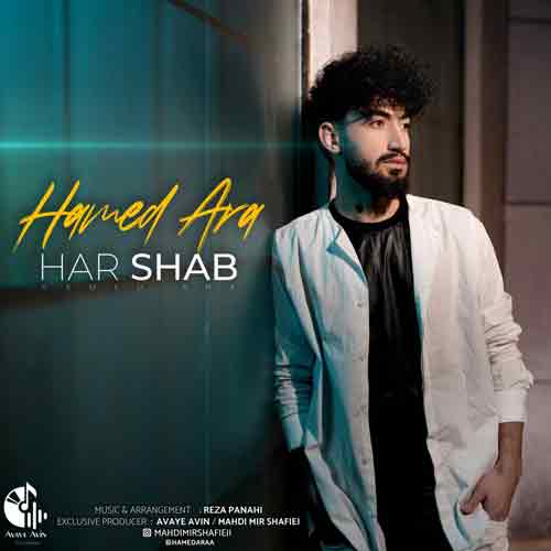 دانلود آهنگ هر شب حامد آرا دانلود آهنگ هر شب حامد آرا