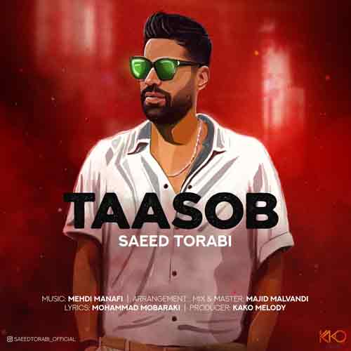 دانلود آهنگ تعصب سعید ترابی دانلود آهنگ تعصب سعید ترابی