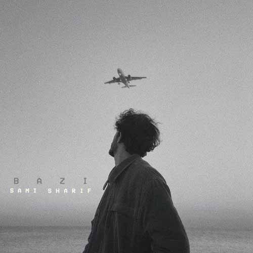 دانلود آهنگ بازی سامی شریف