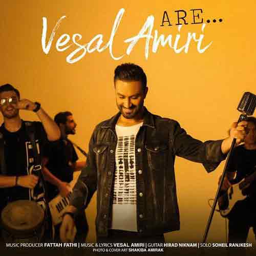 دانلود آهنگ نگاهت برق داره آره وصال امیری ریمیکس دانلود آهنگ نگاهت برق داره آره وصال امیری ریمیکس