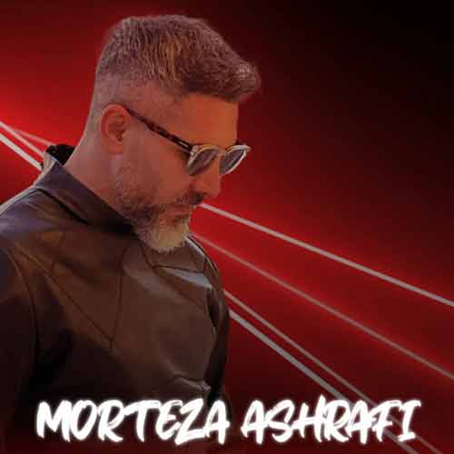 دانلود آهنگ کالکشن شاد مرتضی اشرفی دانلود آهنگ کالکشن شاد مرتضی اشرفی