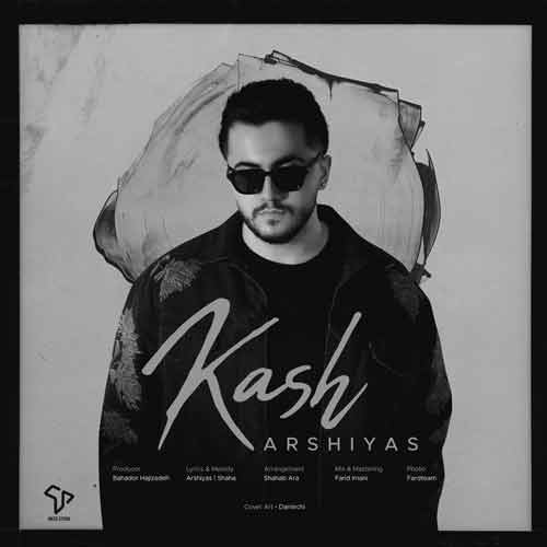 دانلود آهنگ کاش عرشیاس دانلود آهنگ کاش عرشیاس