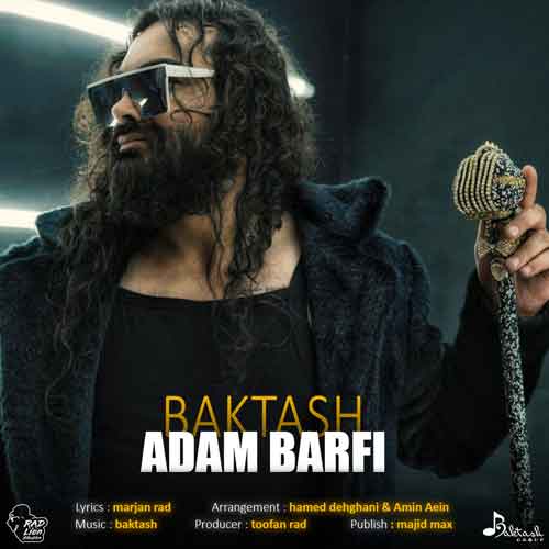 دانلود آهنگ آدم برفی بکتاش دانلود آهنگ آدم برفی بکتاش