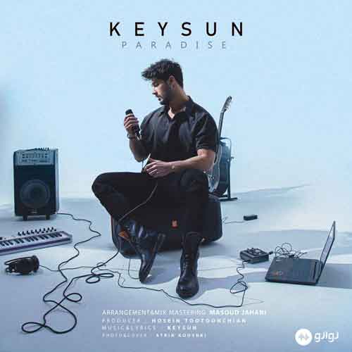 دانلود آهنگ بهشت کیسان دانلود آهنگ بهشت کیسان