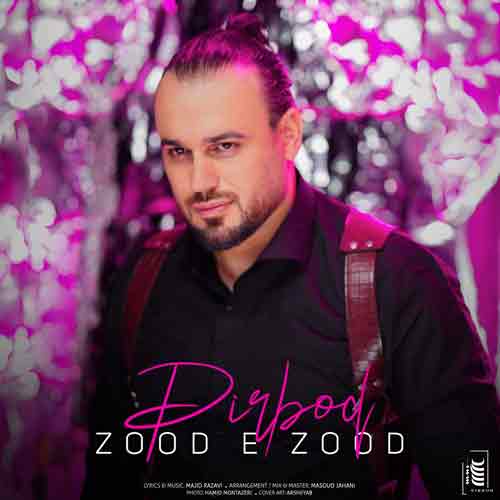 دانلود آهنگ زود زود پیربد دانلود آهنگ زود زود پیربد