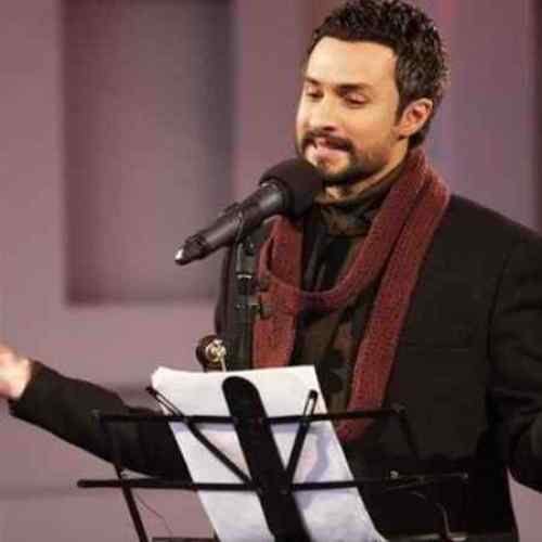 دانلود آهنگ راغب حقیقت دانلود آهنگ راغب حقیقت