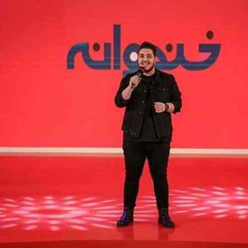 دانلود آهنگ آرون افشار جان ای جان دانلود آهنگ آرون افشار جان ای جان