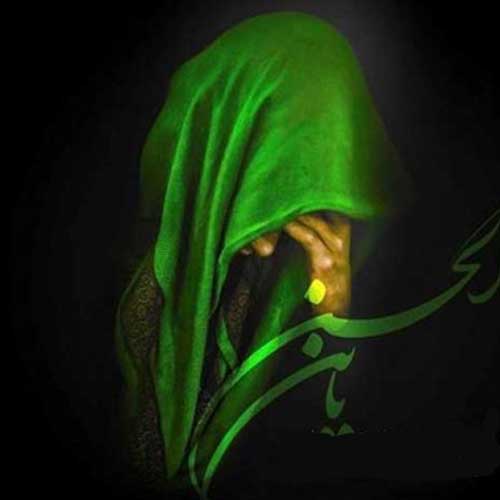 دانلود نوحه ترکی جدید برای ماشین یکجا ریمیکس