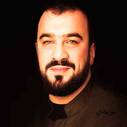 دانلود مداحی ای عشقیمین سلطانی حسین سید طالع باکویی دانلود مداحی ای عشقیمین سلطانی حسین سید طالع باکویی