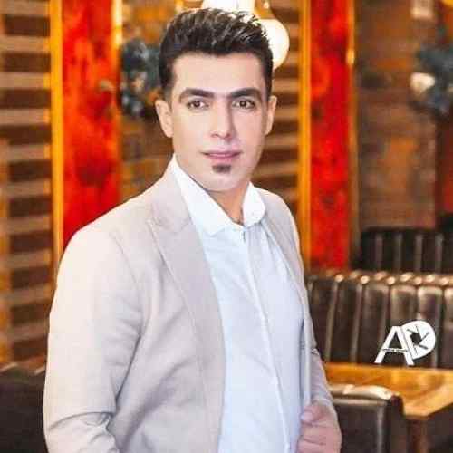 دانلود آهنگ فرشید حکمتی عاشقوم سی تیلش دانلود آهنگ فرشید حکمتی عاشقوم سی تیلش