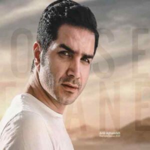 دانلود ریمیکس محسن  یگانه بترس