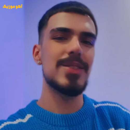 دانلود آهنگ یکی باشه نگات کنه قلبت جابه جاشه دانلود آهنگ یکی باشه نگات کنه قلبت جابه جاشه