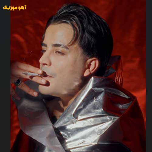 دانلود آهنگ جدید میلاد راستاد به نام بچم دانلود آهنگ میلاد راستاد بچم